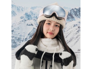 Qunature Pink Children's skiing goggles (medium/large children's version) Qunature Pink Children's skiing goggles (medium/large children's version)