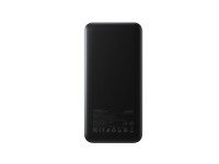 Batería externa Joyroom JR-PBF12 Pro de 22,5 W y 10000 mAh con pantalla digital, 2 puertos USB-A y 1 Batería externa Joyroom JR-PBF12 Pro de 22,5 W y 10000 mAh con pantalla digital, 2 puertos USB-A y 1