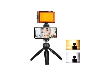 Puluz live recording set tripod + LED lamp + phone clip PKT3131B Puluz live recording set tripod + LED lamp + phone clip PKT3131B