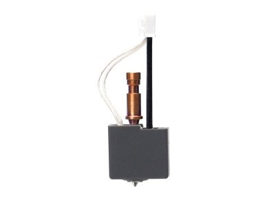 Extrusor de cambio rápido Anycubic con boquilla de 0,6 mm para la serie Kobra S1 Extrusor de cambio rápido Anycubic con boquilla de 0,6 mm para la serie Kobra S1