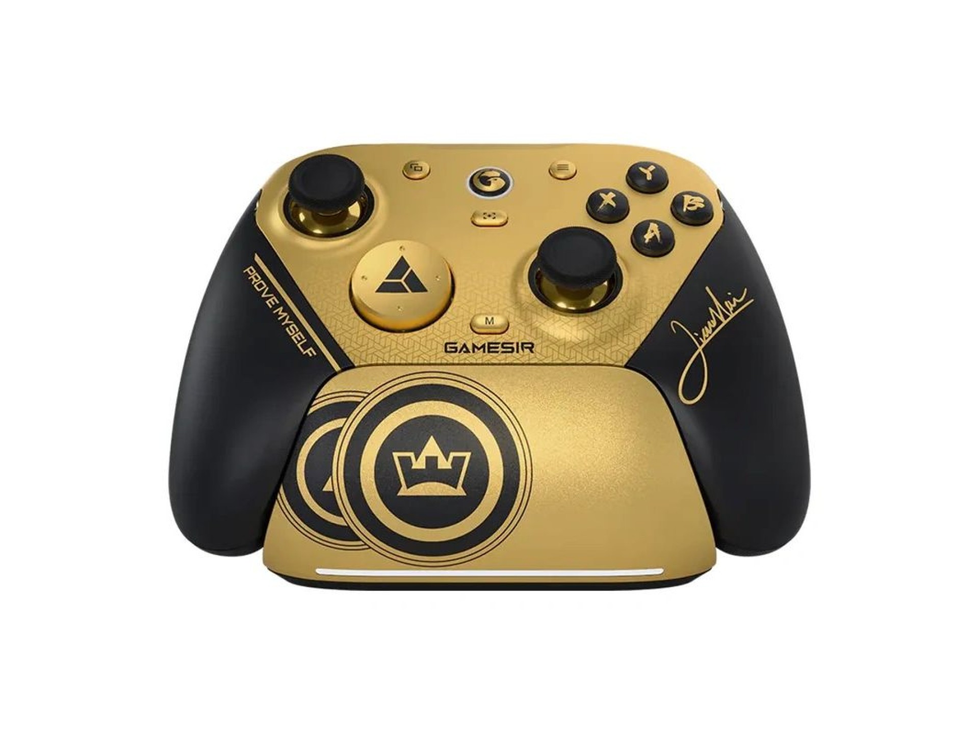 Comando GameSir G7 Pro 8K Champion para PC