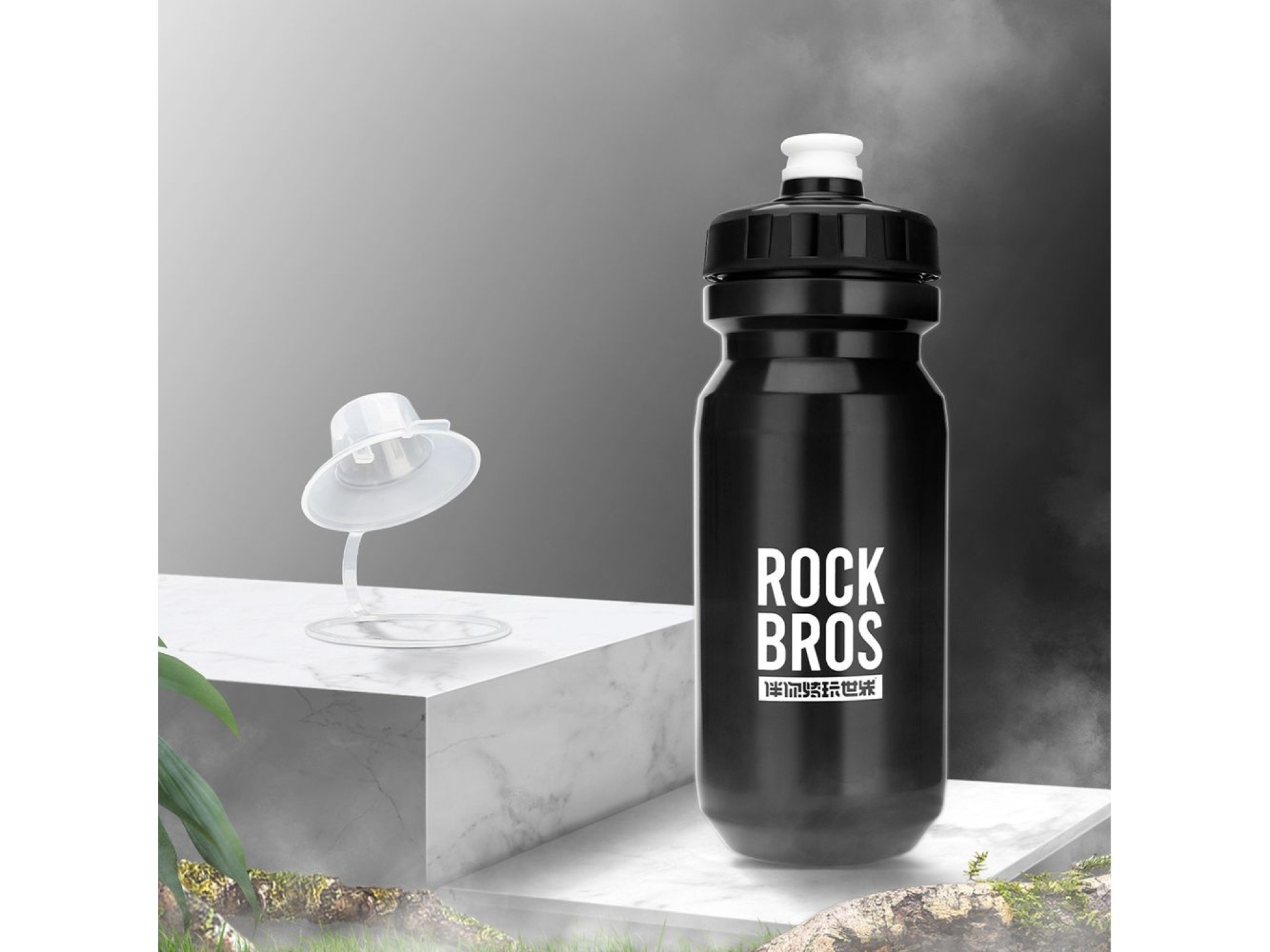 Botella para bicicleta Rockbros de 600 ml - Negra