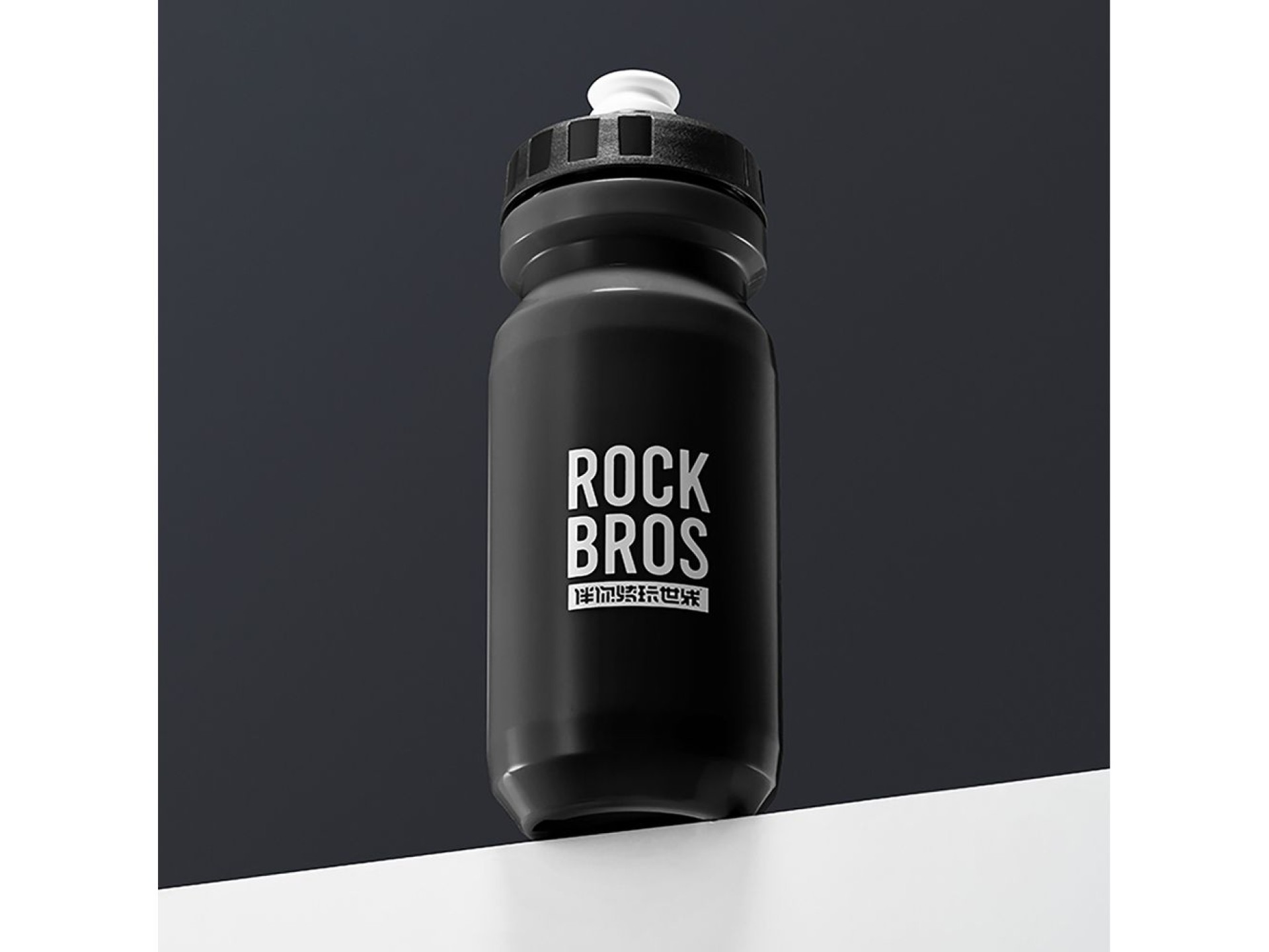 Botella para bicicleta Rockbros de 600 ml - Negra