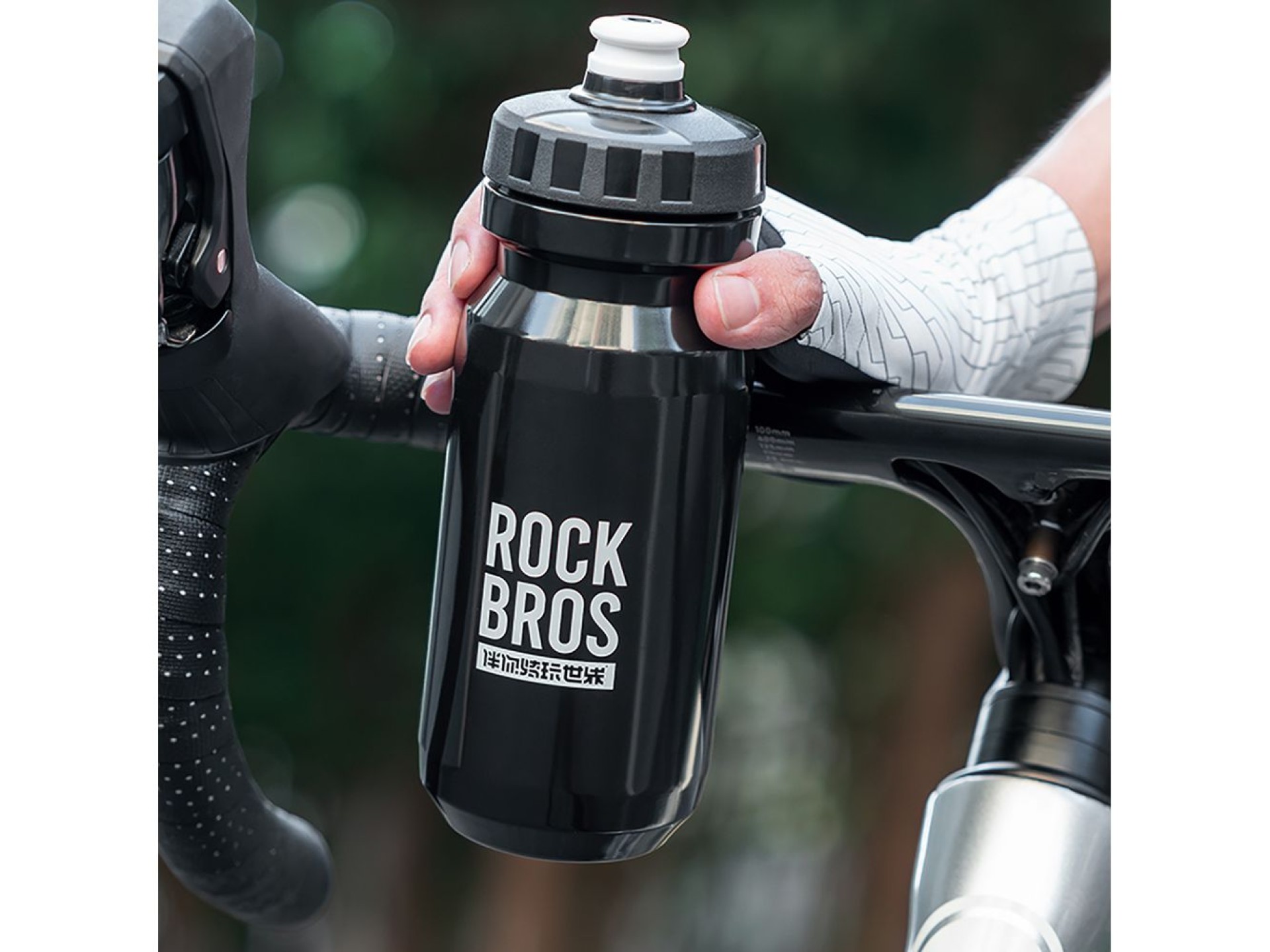 Botella para bicicleta Rockbros de 600 ml - Negra