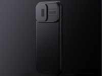 Funda magnética Nillkin CamShield Pro para iPhone 16 Pro - negra Funda magnética Nillkin CamShield Pro para iPhone 16 Pro - negra