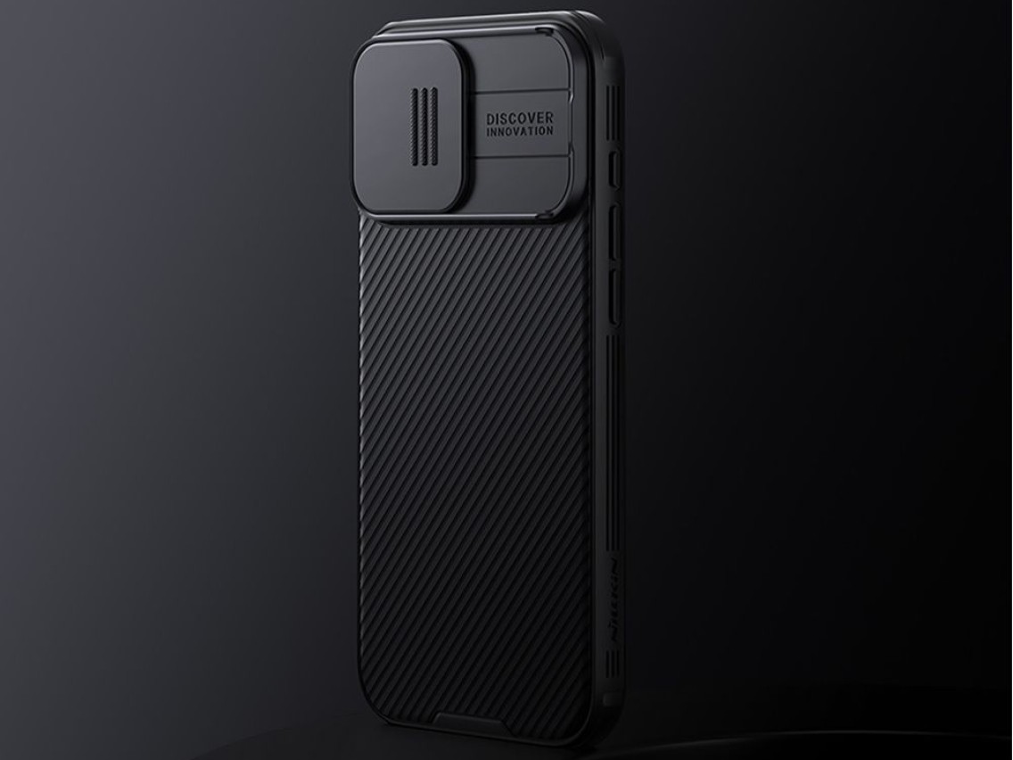Funda magnética Nillkin CamShield Pro para iPhone 16 Pro - negra