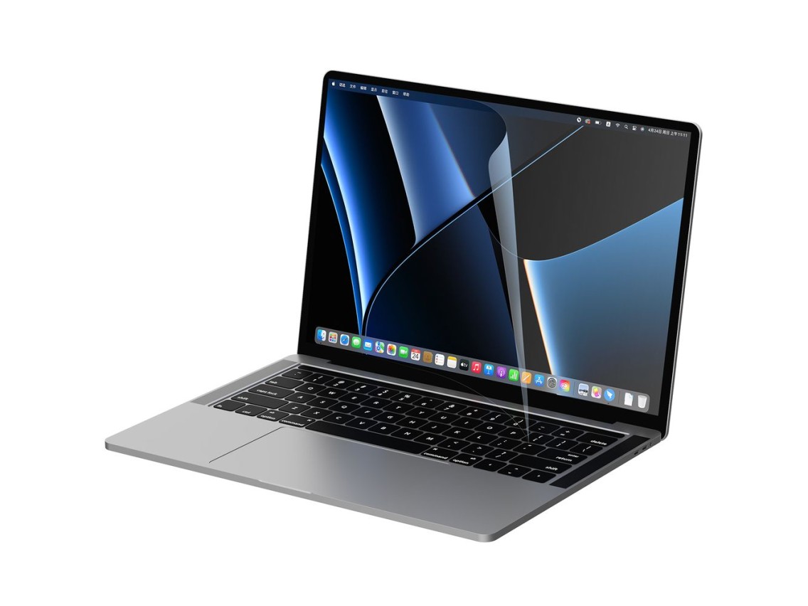 Película de Realidade Aumentada Nillkin Pure Series para MacBook Pro 16'' (2021/2022/2023/2024) para