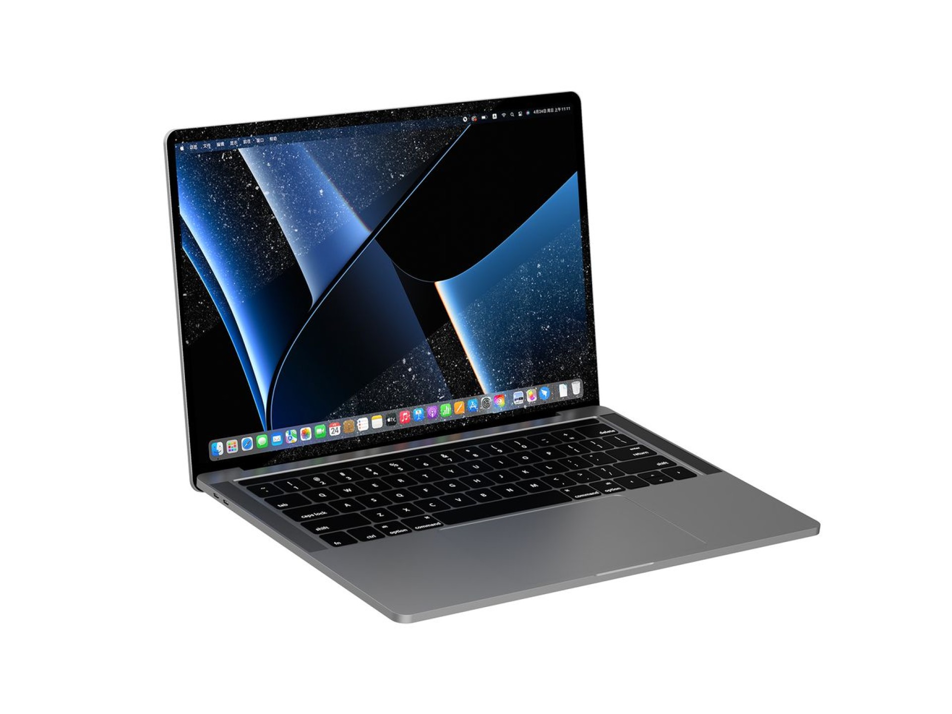 Película de Realidade Aumentada Nillkin Pure Series para MacBook Pro 16'' (2021/2022/2023/2024) para