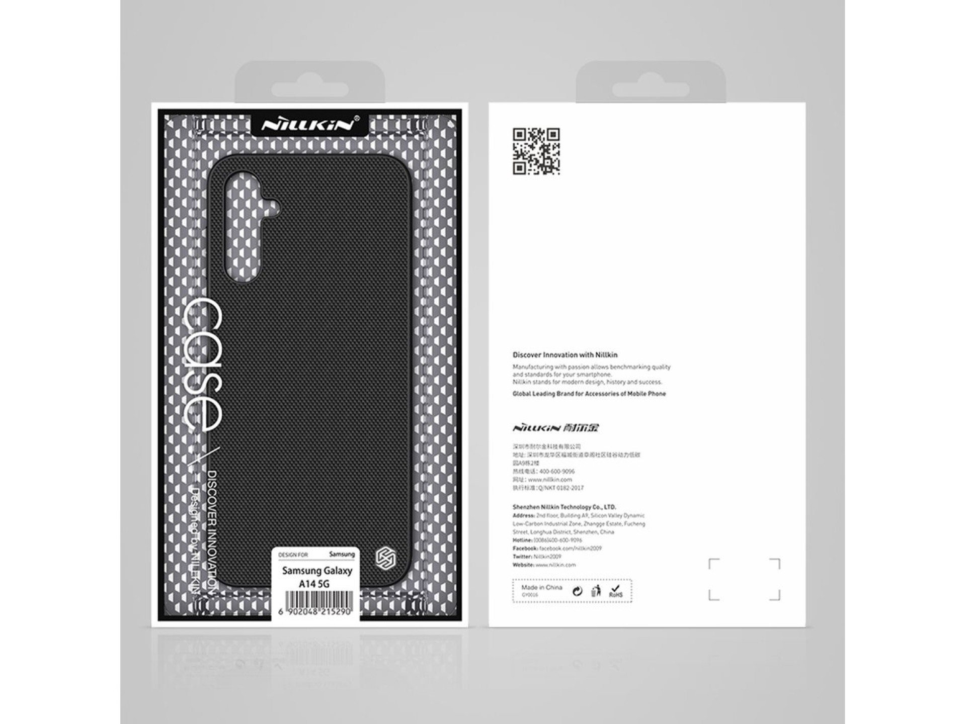 Nillkin Textured Case Case for Samsung Galaxy A14 5G / Galaxy A14 Reinforced Nylon Cover Black