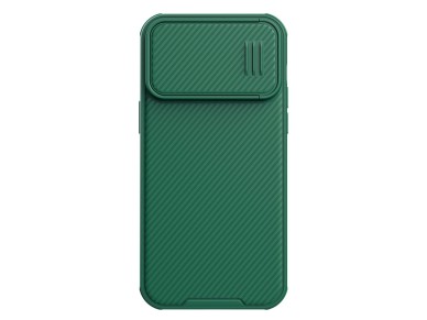 Nillkin CamShield S Case iPhone 14 Pro Max Armored Cover Camera Protector Green Nillkin CamShield S Case iPhone 14 Pro Max Armored Cover Camera Protector Green
