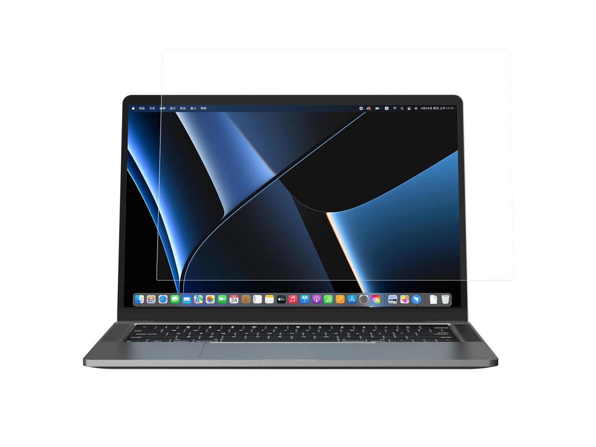 Película de Realidade Aumentada Nillkin Pure Series para MacBook Pro 16'' (2021/2022/2023/2024) para