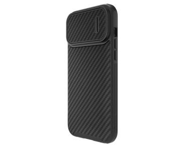 Capa Nillkin de fibra sintética S para iPhone 14 Pro com protetor de câmera, preta. Capa Nillkin de fibra sintética S para iPhone 14 Pro com protetor de câmera, preta.