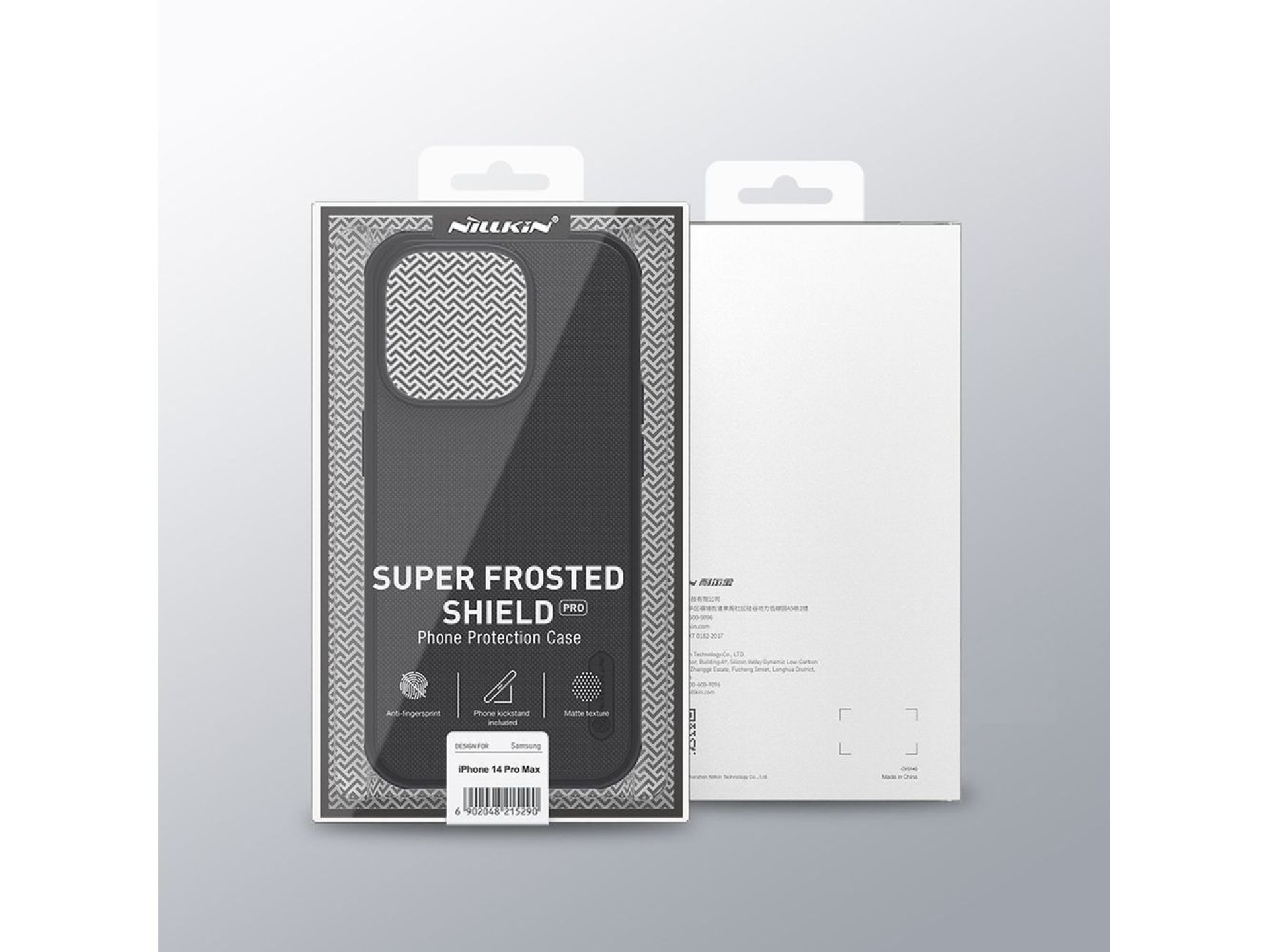 Nillkin Super Frosted Shield Pro case for iPhone 14 Pro Max back cover blue