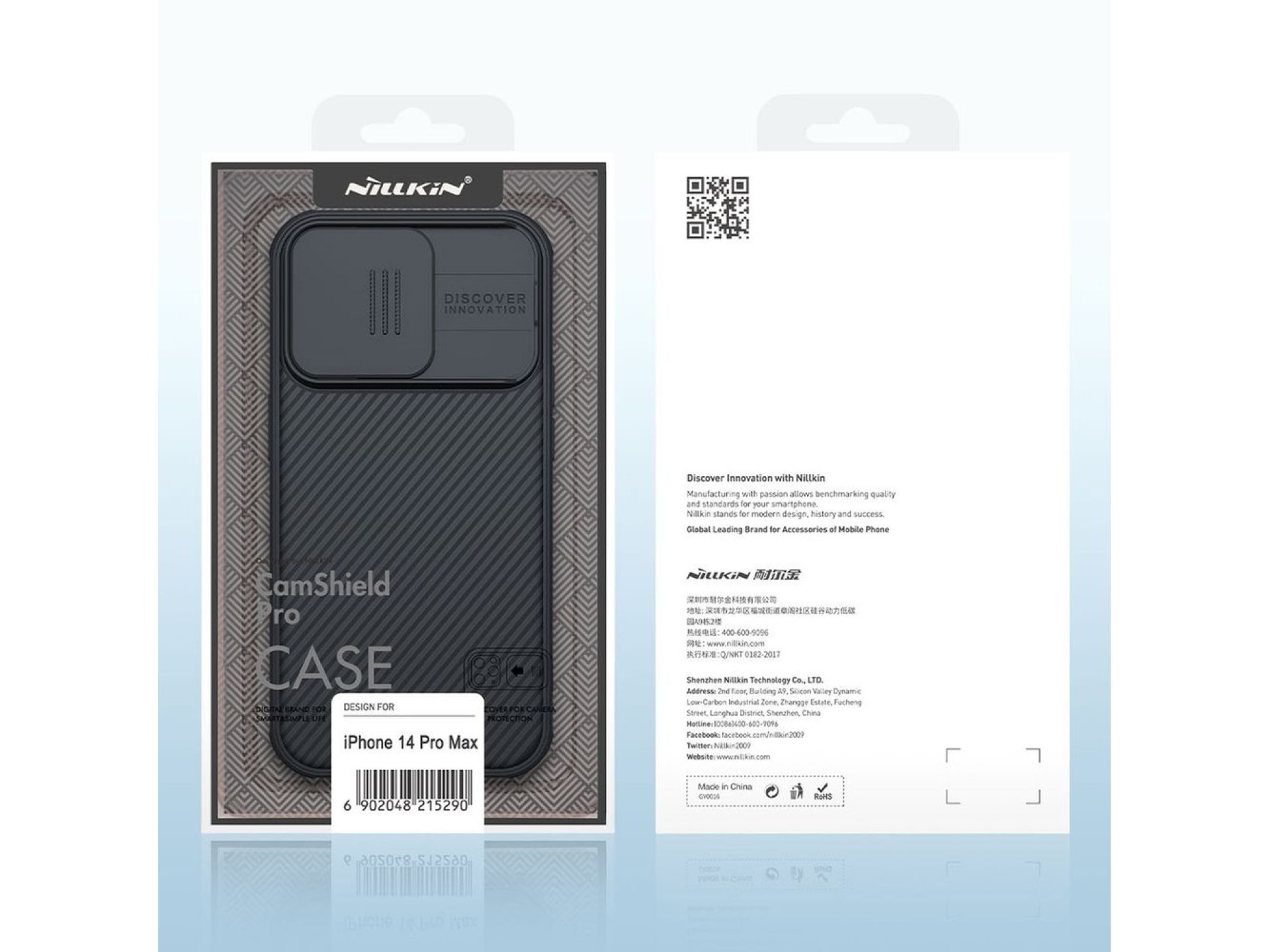 Capa Nillkin CamShield Pro para iPhone 14 Pro Max, com proteção reforçada para a câmera, azul.