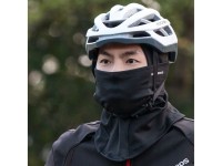 Balaclava esportiva isolante Rockbros LF7345BK - preta Balaclava esportiva isolante Rockbros LF7345BK - preta