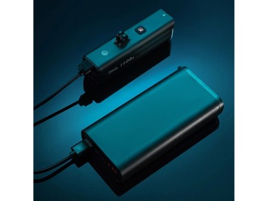 Luz delantera para bicicleta Rockbros RHL1500 5000mAh 1500lm IPX6 - negra Luz delantera para bicicleta Rockbros RHL1500 5000mAh 1500lm IPX6 - negra
