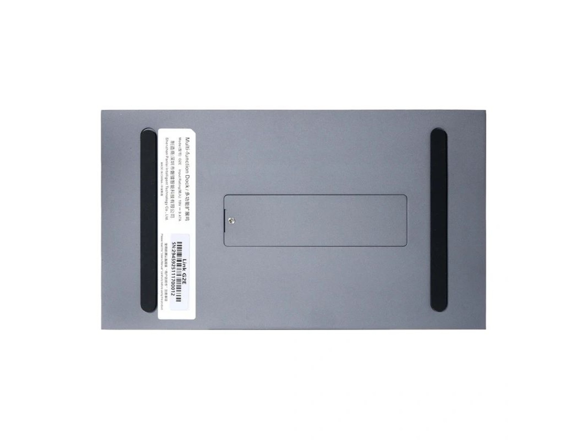 Estación de acoplamiento Peladn G2E Thunderbolt 5 (gris)