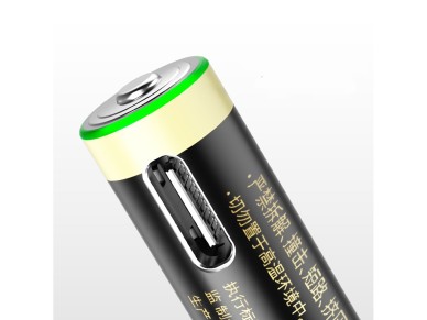 Orico Ener-G EG7C lithium battery 1.5V 500mWh AAA USB-C rechargeable battery 4 pcs.