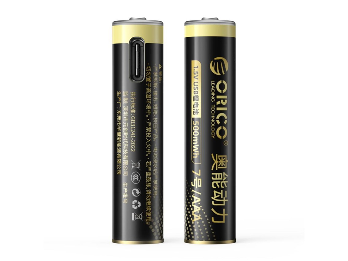 Orico Ener-G EG7C AAA Lithium Battery 1.5V 500mWh USB-C Rechargeable Battery with Charging Cable 2 p