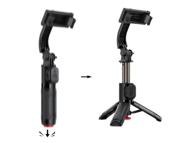 Acefast E42 Selfie Stick with Automatic Tripod and Bluetooth Remote Control 63 cm - Black Acefast E42 Selfie Stick with Automatic Tripod and Bluetooth Remote Control 63 cm - Black
