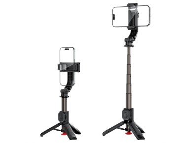 Acefast E42 Selfie Stick with Automatic Tripod and Bluetooth Remote Control 63 cm - Black Acefast E42 Selfie Stick with Automatic Tripod and Bluetooth Remote Control 63 cm - Black