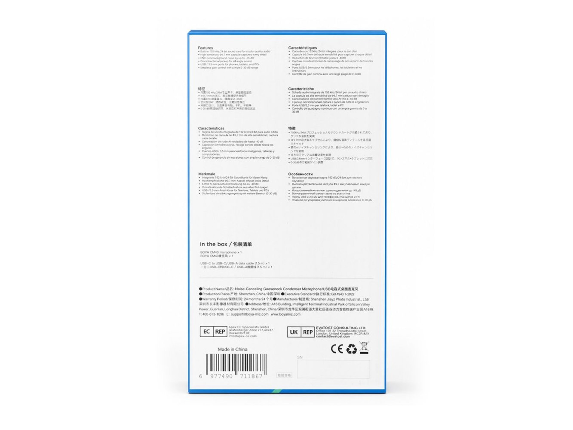 Microfone de conferência com fio BOYA CM40 - preto