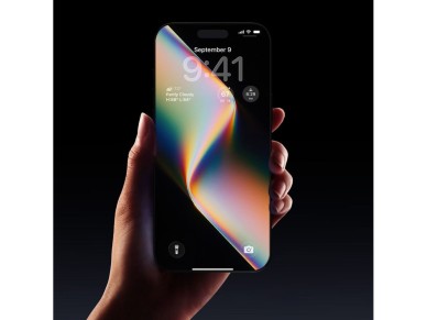 Spigen Glas.TR EZ Fit Pro Privacy Glass for iPhone 16 Pro Max / 17 Pro Max Spigen Glas.TR EZ Fit Pro Privacy Glass for iPhone 16 Pro Max / 17 Pro Max