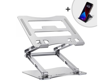 Soporte de aluminio para portátil y tableta Wozinsky WRS-CPY75DSS + Soporte para smartphone de regal Soporte de aluminio para portátil y tableta Wozinsky WRS-CPY75DSS + Soporte para smartphone de regal