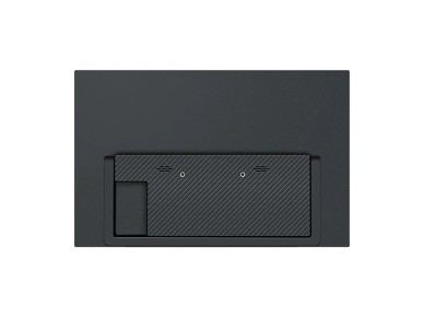 ANMITE A140W05T 14" Portable Monitor ANMITE A140W05T 14" Portable Monitor