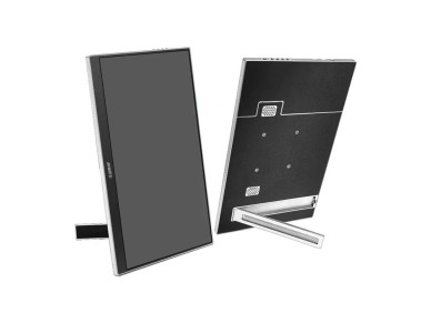 ANMITE A160W04 16" Portable Monitor ANMITE A160W04 16" Portable Monitor