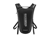 Mochila de hidratação Rockbros H32 com reservatório de água de 2 litros para ciclismo e corrida - Pr Mochila de hidratação Rockbros H32 com reservatório de água de 2 litros para ciclismo e corrida - Pr