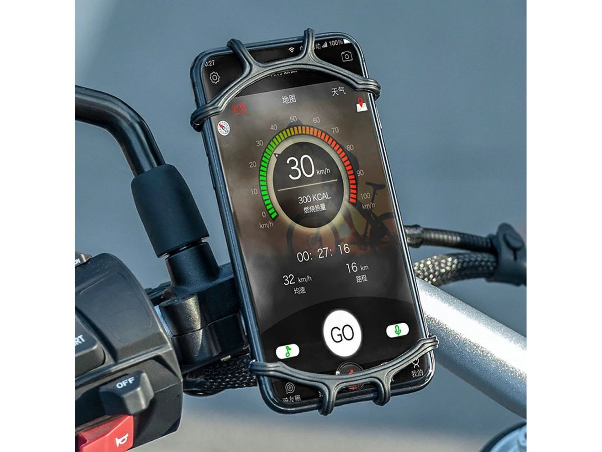 Suporte para celular com fixação no guidão Rockbros LF436 – Preto