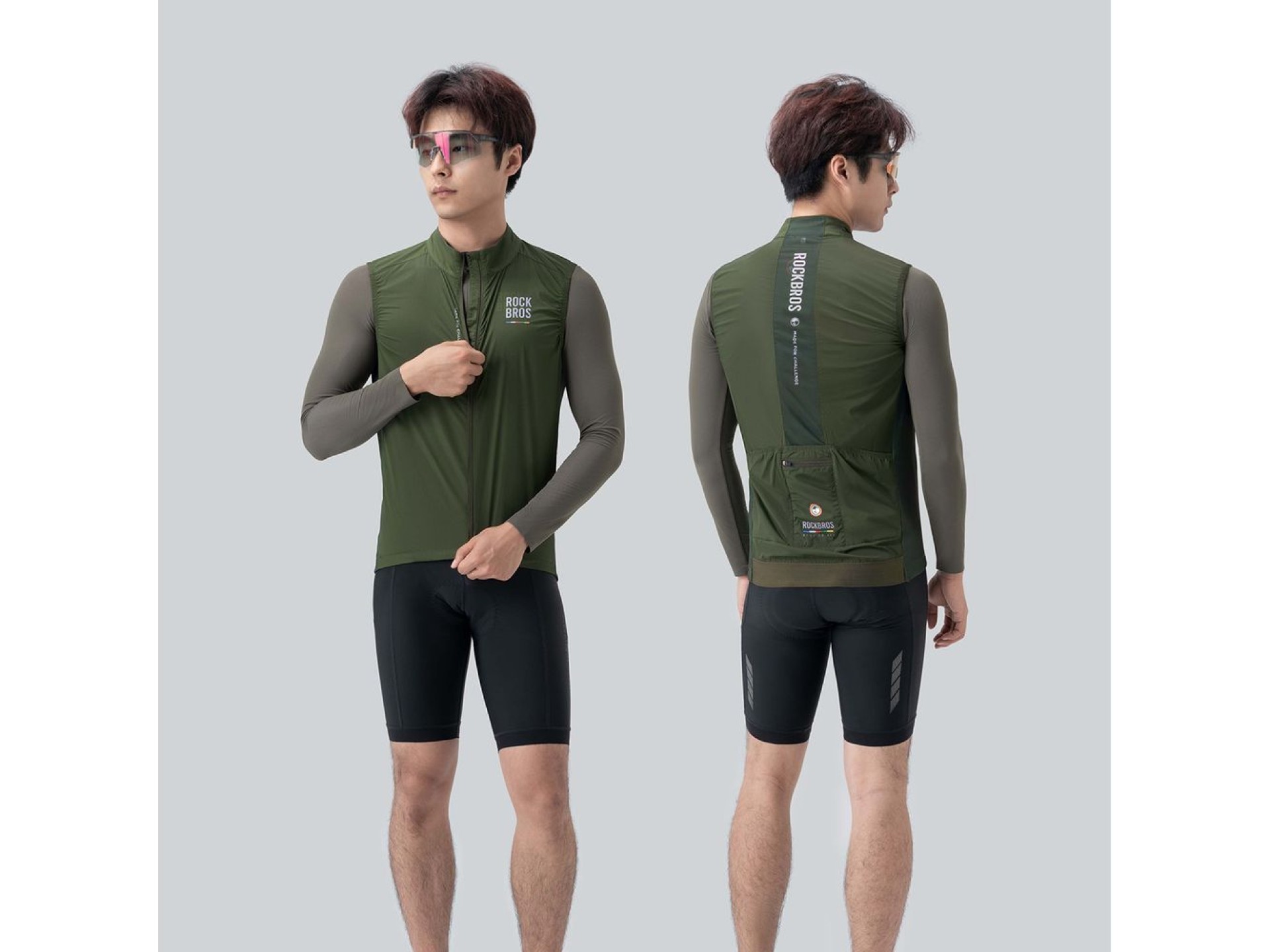 Colete de ciclismo masculino Rockbros TLMJ003-01 ROAD TO SKY, leve e respirável, tamanho M - verde