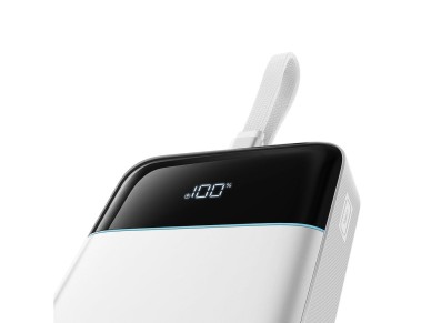 Batería externa Cuktech LPB252N de 120 W y 25000 mAh con cable USB-C integrado - Blanca Batería externa Cuktech LPB252N de 120 W y 25000 mAh con cable USB-C integrado - Blanca