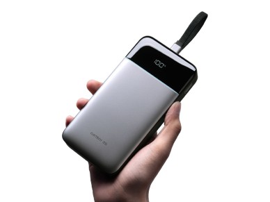 Bater�a externa Cuktech LPB252N de 120 W y 25000 mAh con cable USB-C integrado - Gris