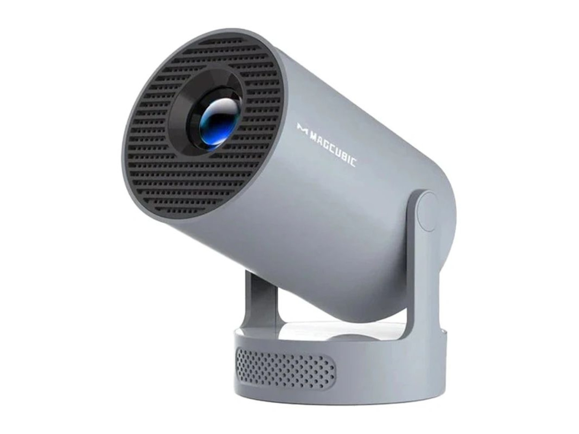Proyector Magcubic HY300PRO+ (gris)