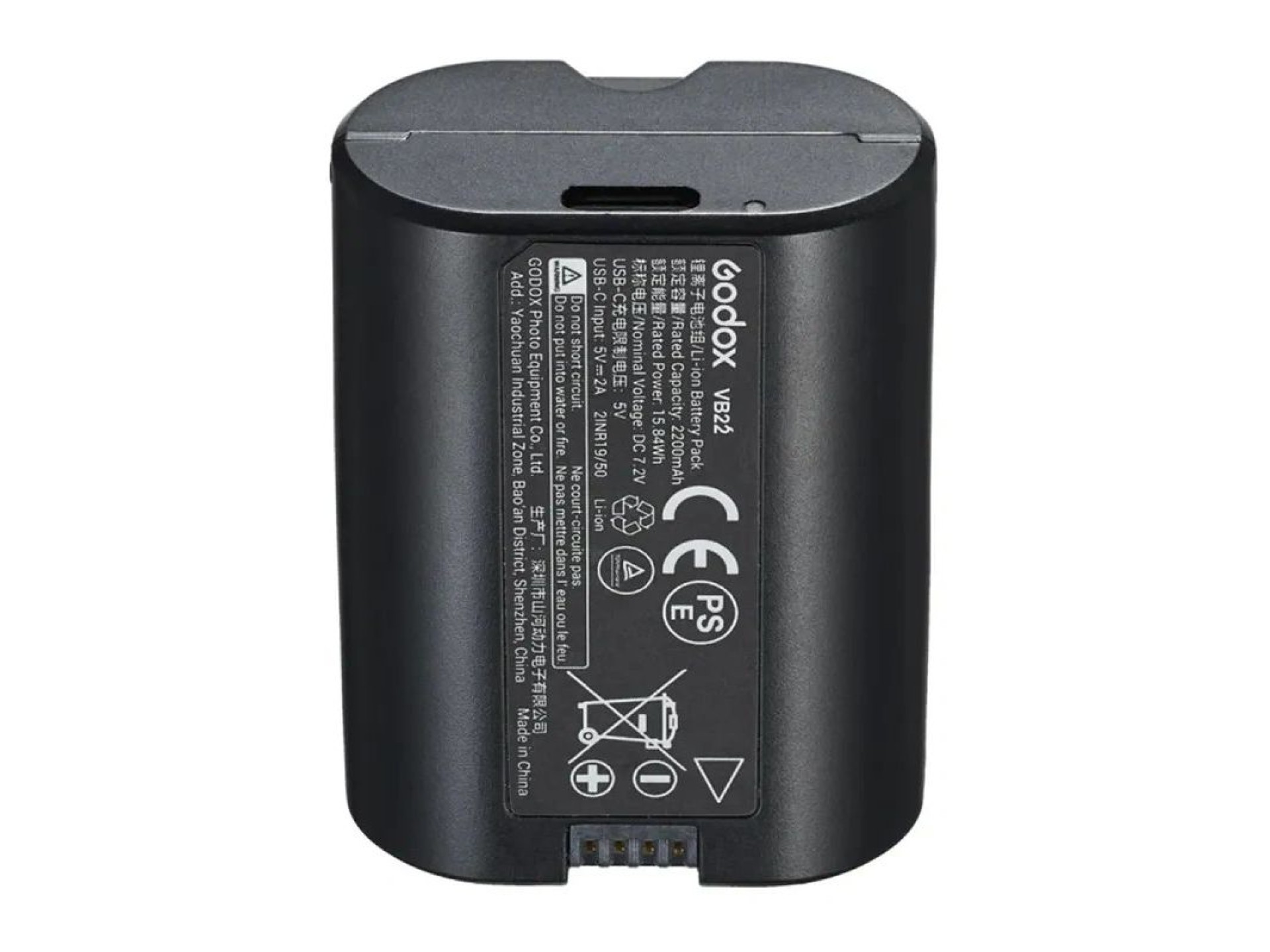 GODOX V1 TTL Flash for Sony
