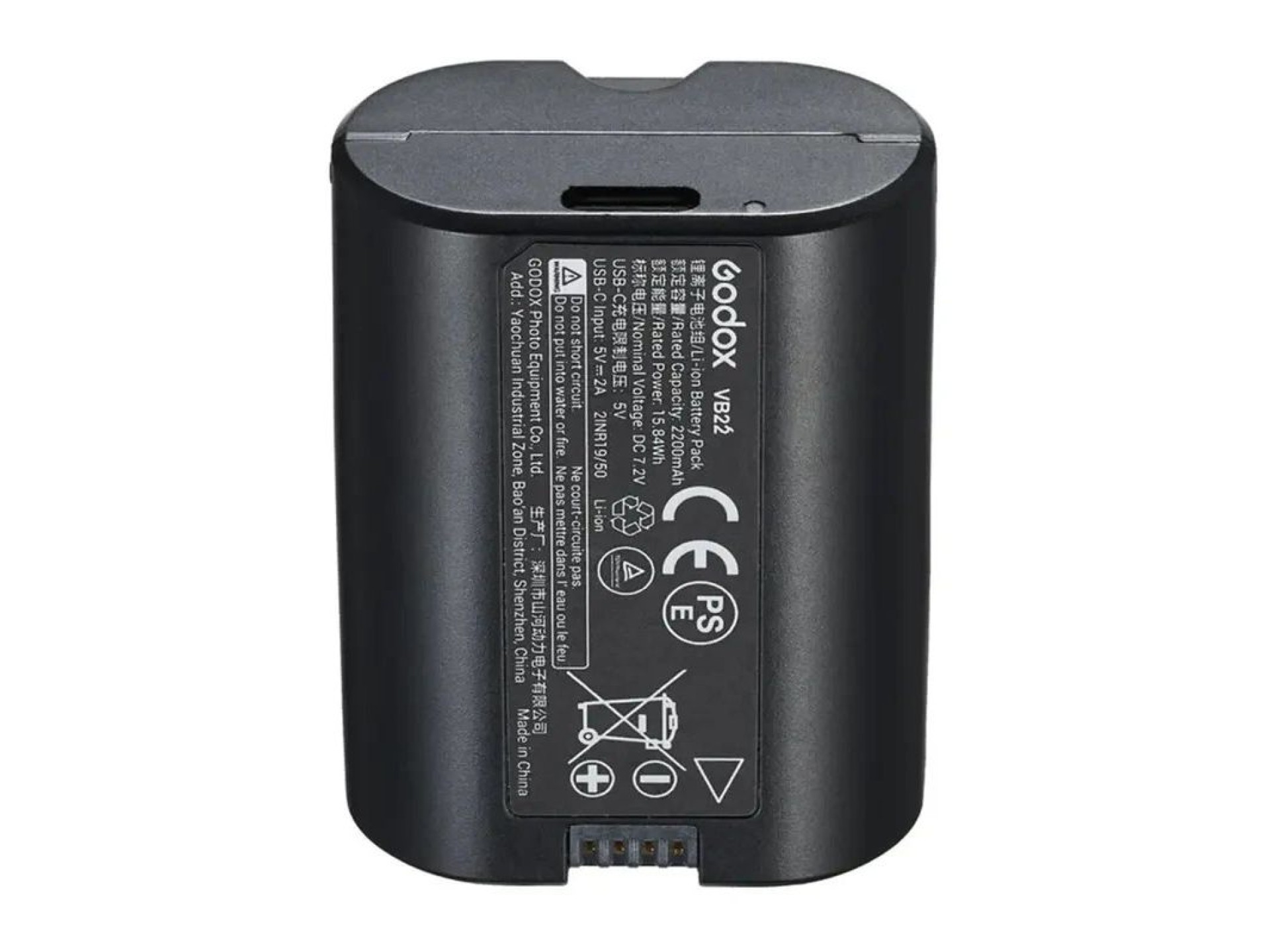 Flash mediano GODOX V1 TTL para Canon