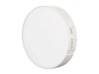 GODOX LR15Bi Round Light