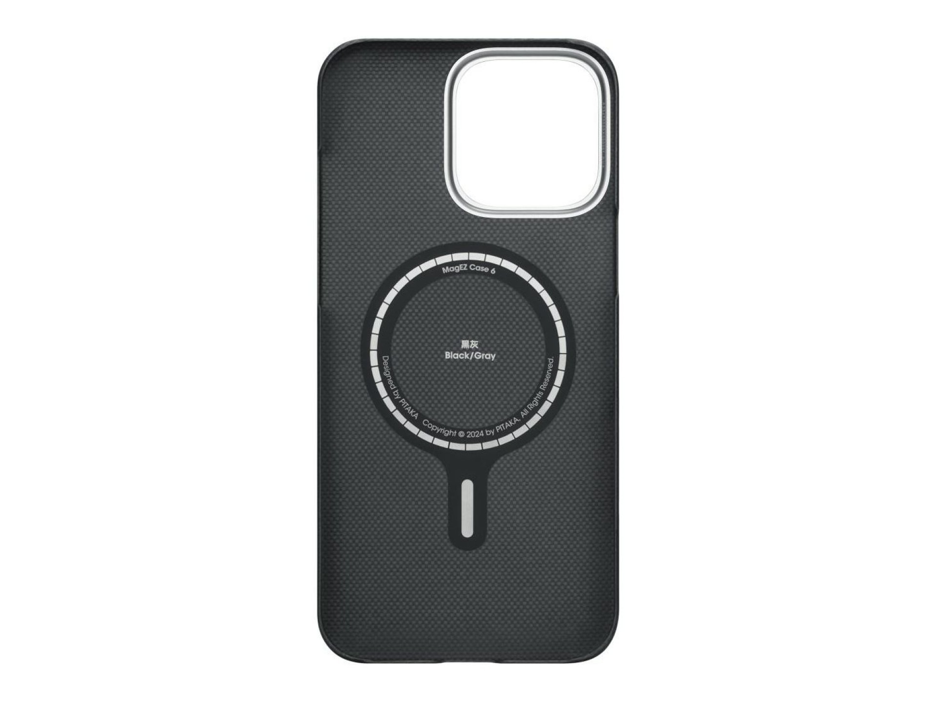 Case PITAKA Ultra-Slim PitaTap MagSafe for iPhone 16 Pro Max black grey