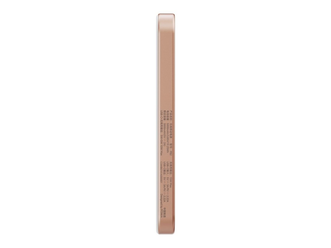 Power bank PITAKA Fibra Aramida Qi2 MagSafe atardecer
