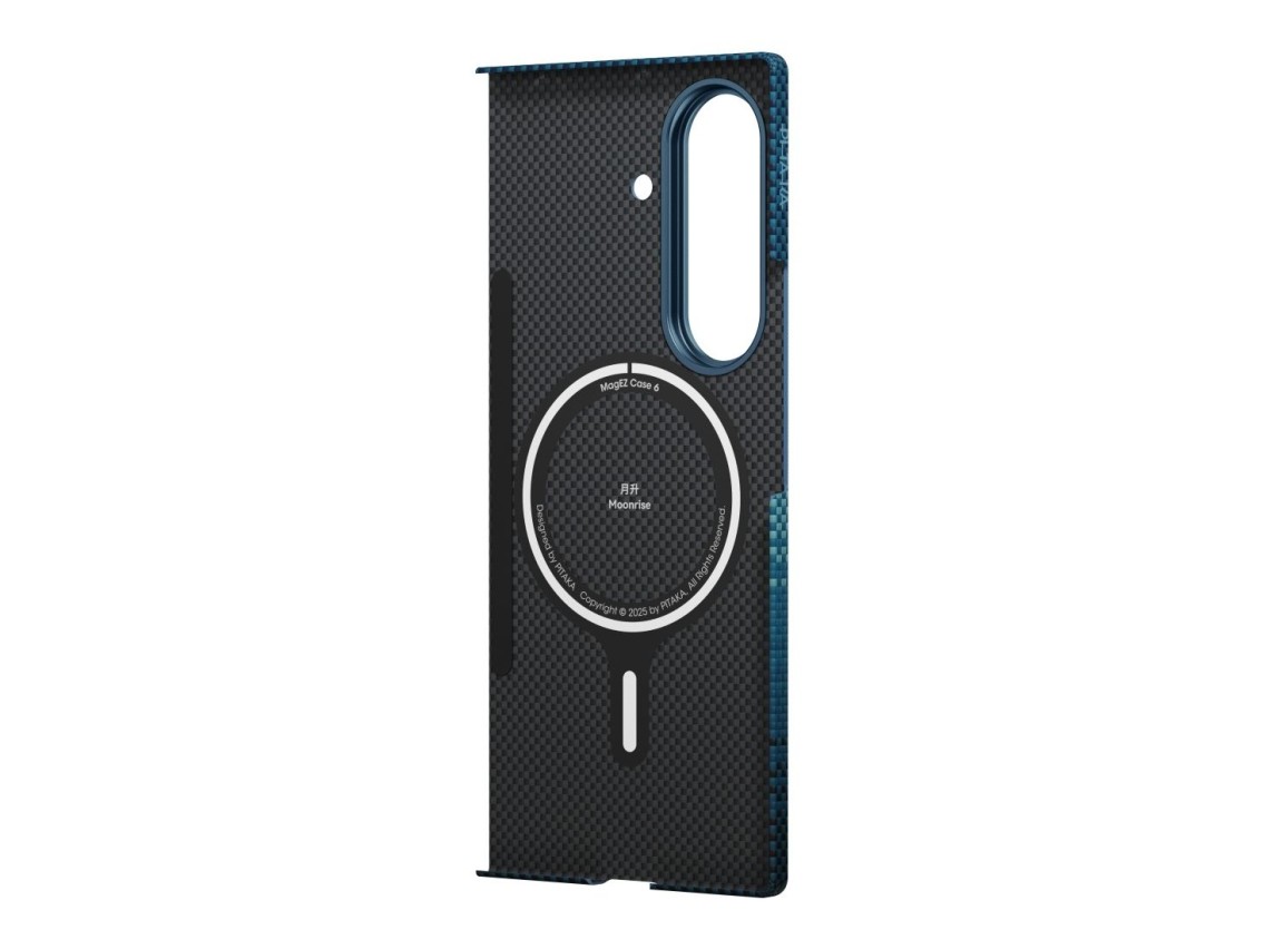 Funda PITAKA Ultra-Slim MagSafe para Samsung Galaxy Z Fold7 moonrise