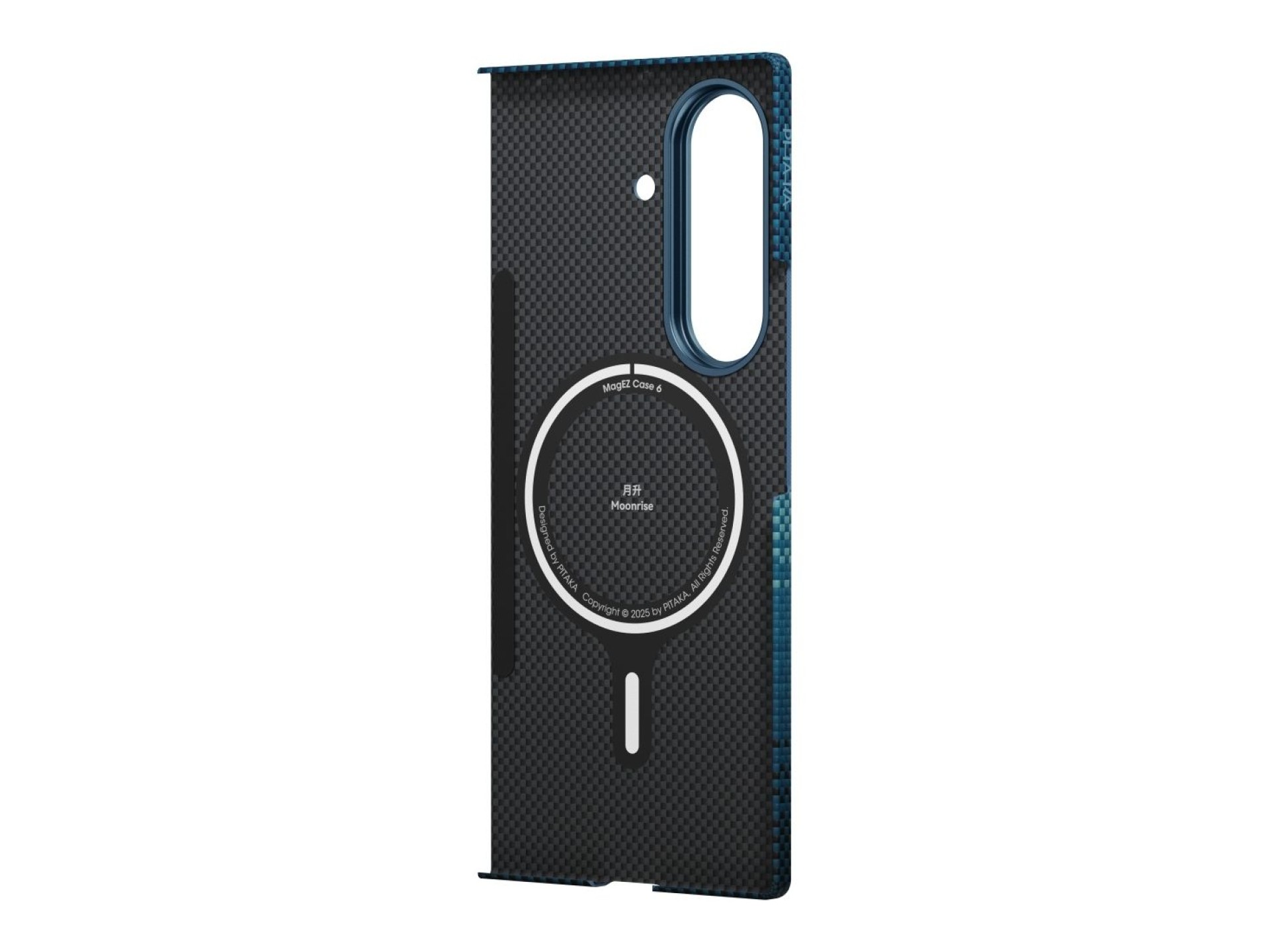 Capa PITAKA Ultra-Fina MagSafe para Samsung Galaxy Z Fold7 moonrise