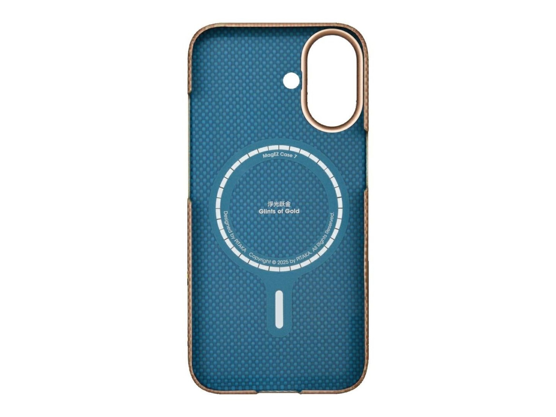 Funda PITAKA Ultra-Slim MagSafe para iPhone 17 color dorado brillante
