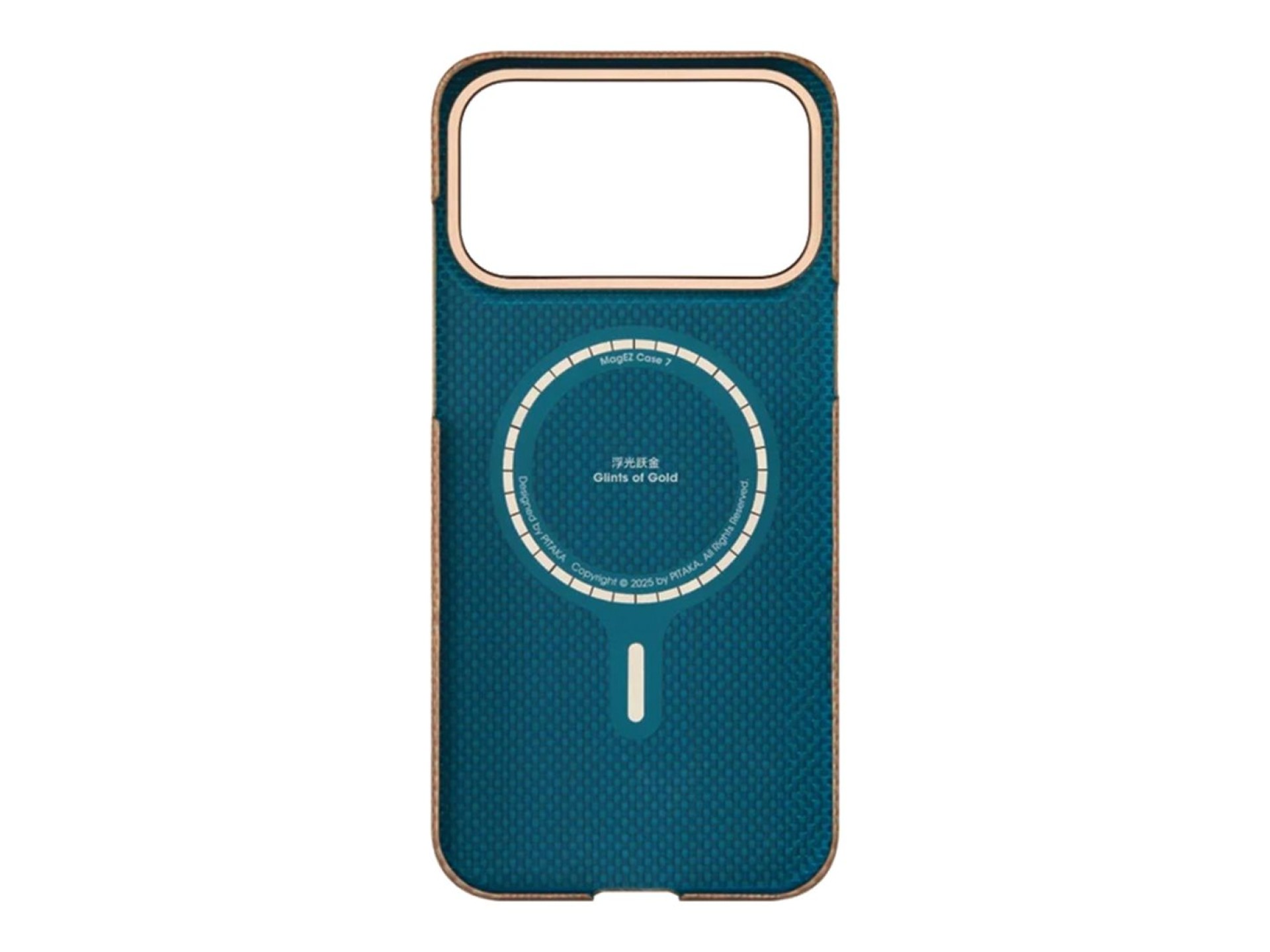 Funda PITAKA Ultra-Slim MagSafe para iPhone 17 Pro Max, color dorado brillante