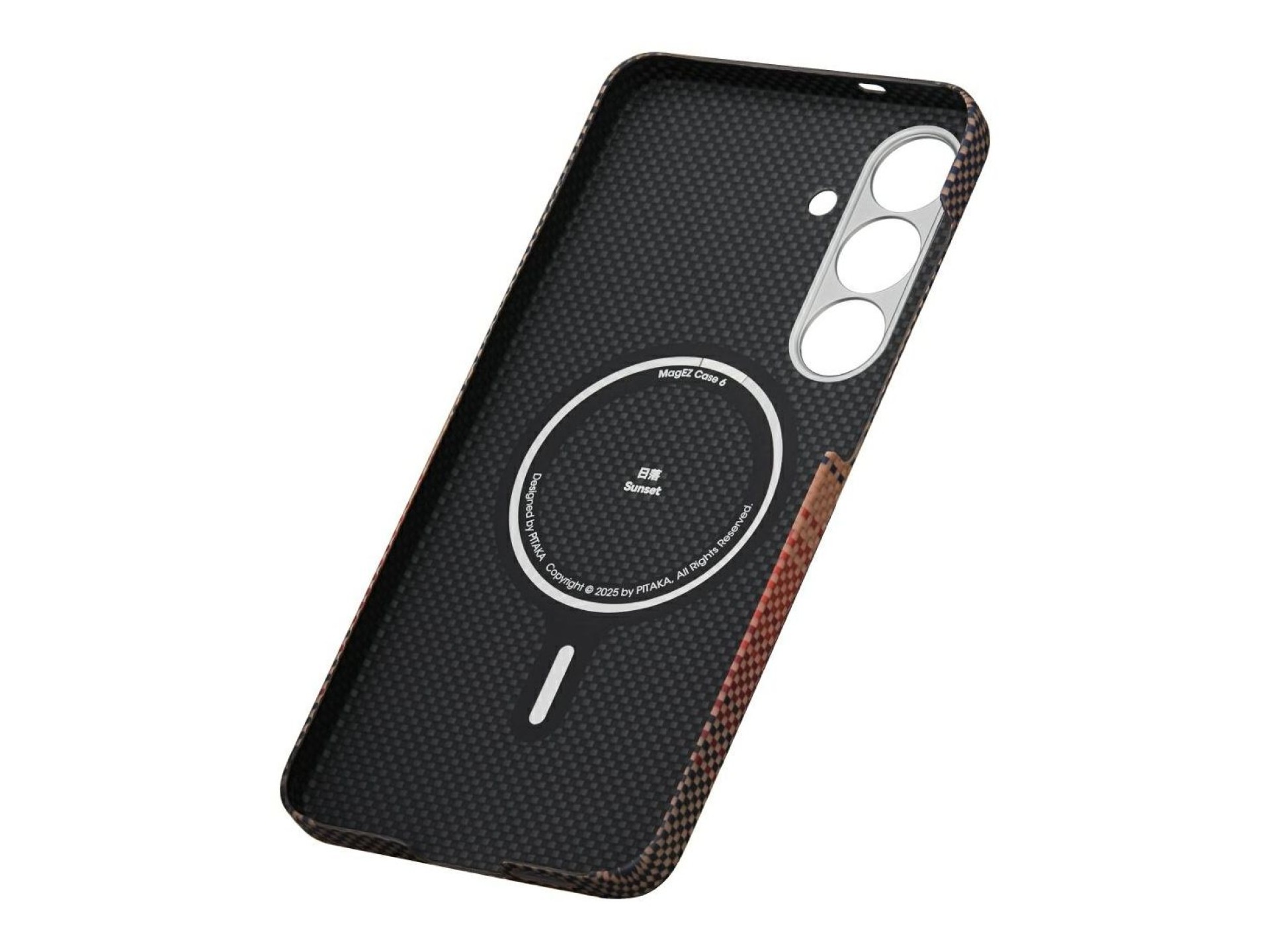 Capa PITAKA Moonrise Tactile Woven MagSafe para Samsung Galaxy S25 pôr do sol