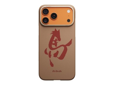 Funda PITAKA Edge Case Ink Horse Painting para iPhone 17 Pro, color oro y jade.