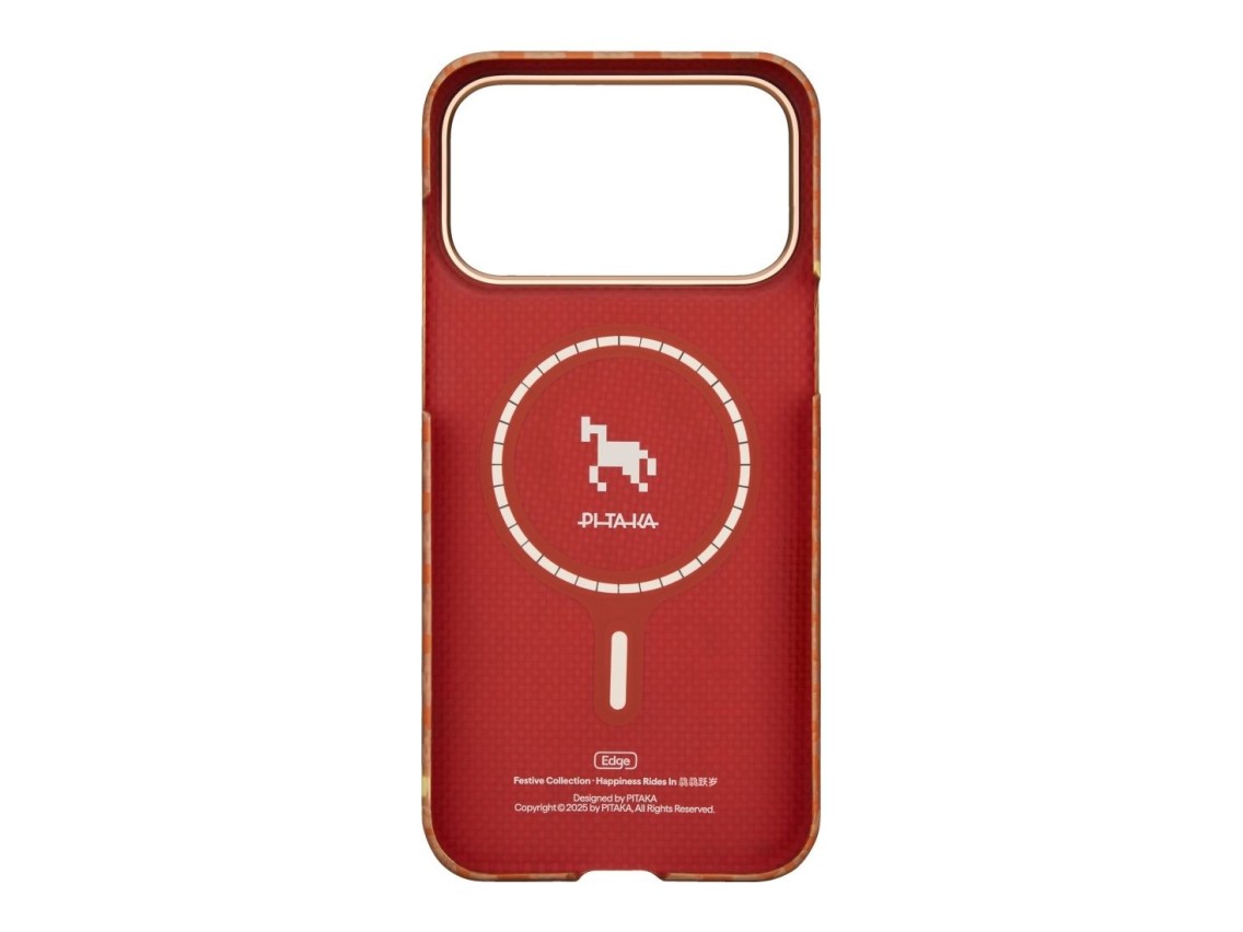 Case PITAKA Happiness Rides Edge Case MagSafe for iPhone 17 Pro amber