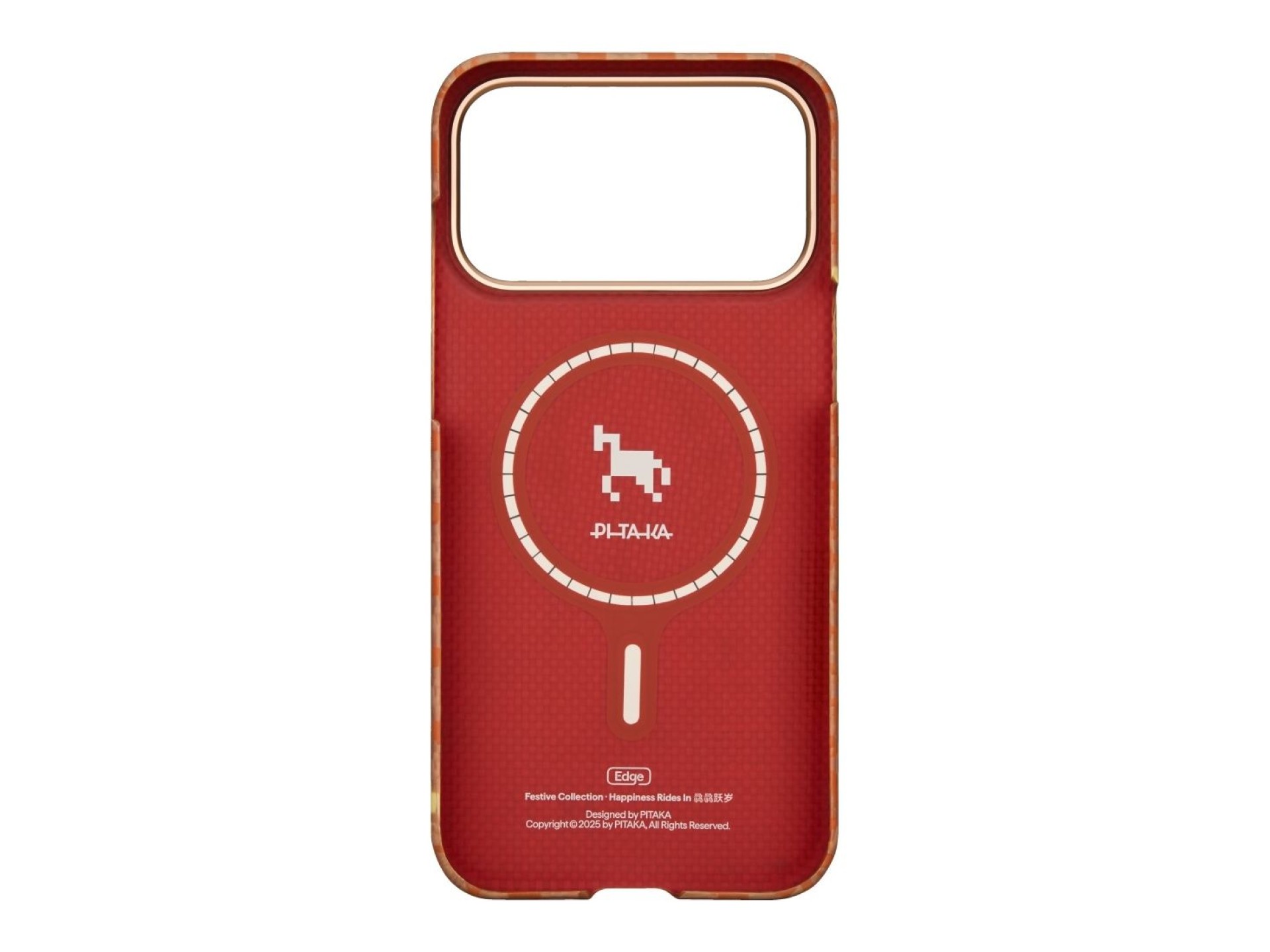 Case PITAKA Happiness Rides Edge Case MagSafe for iPhone 17 Pro amber