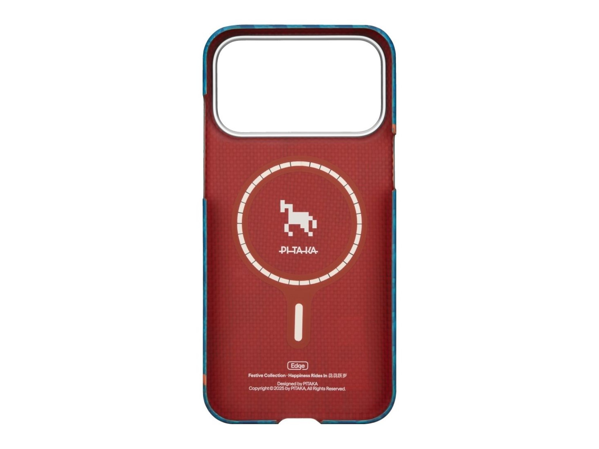 Case PITAKA Happiness Rides Edge Case MagSafe for iPhone 17 Pro Max indigo